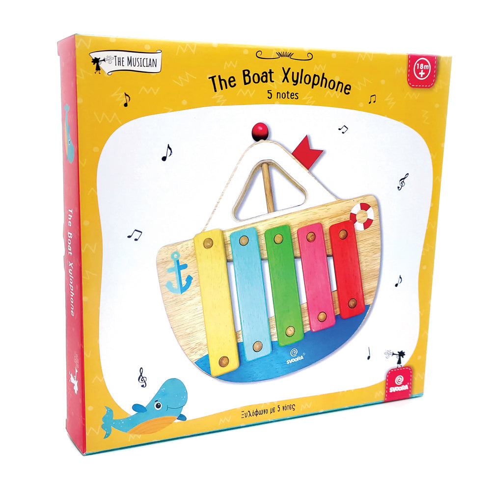 The boat xylophone 5 notes