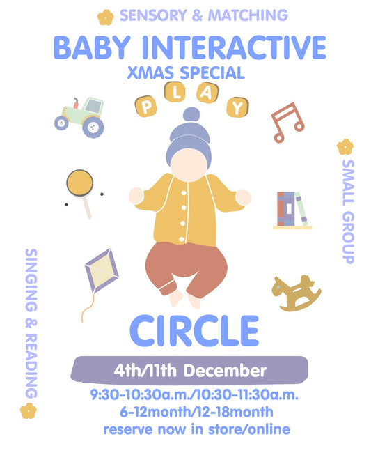 Baby Interactive Circle